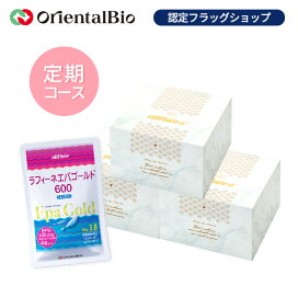 楽天市場】 健康食品 > ラフィーネ-アルファ : ザック楽天市場店