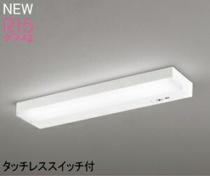 I[fbN LEDLb`Cg FL20W×1@ZT[t@OB255284R@F@[J[
