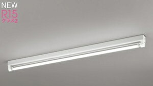 オーデリック  LEDベースライト XL551137R トラフ型1灯 FL40W×1灯相当 高演色 メーカー直送代引き不可