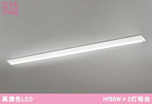 ODELIC I[fbN LEDx[XCg@txm^@Hf86W×2@L^Cv XL501006R4B@őE[J[