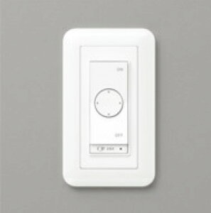 オーデリック CONNECTED LIGHTING専用 調光・調色コネクテッドスイッチ LC617