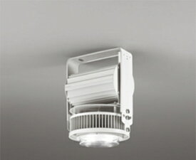 オーデリック LED高天井用ハイパワー照明　水銀灯300W相当 XL501022 メーカー直送代引き不可・期間限定SALE