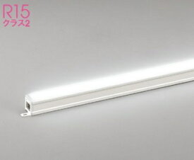 オーデリック LED間接照明 300タイプ　 連続調光　 OL291368R　メーカー直送・代引き不可・期間限定特価