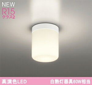 I[fbN LED@M60W@OW269051LR @ԌSALE