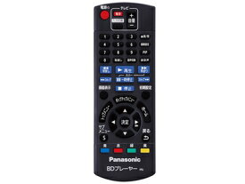 パナソニック　ブルーレイ・DVD用　リモコン　N2QAYB001037　適応機種：DMP-BD85-K/DMP-BD88-K/DMP-BD90-K/DP-UB45-K