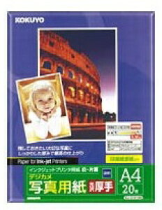 RN KOKUYO KJ-G1610N fWJʐ^p@ʐ^p CNWFbgv^Ή   A4 20 ݌ɏ