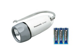 パナソニック　乾電池エボルタNEO付き LED防水ライト BF-SG01N-W 防水　豪雨　災害　台風