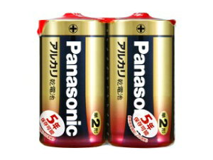 �p�i�\�j�b�N�@�A���J�����d�r�@�P2�`�@2�{�p�b�N LR14XJ/2SE