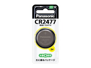 pi\jbN@RC^`Edr@CR2477y[֔Esz
