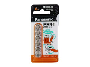 パナソニック 空気亜鉛電池 PR41/6P【メール便発送・代引き不可】