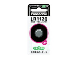 �p�i�\�j�b�N�@�A���J���{�^���d�r�@LR1120P�y���[���֔����E������s�z