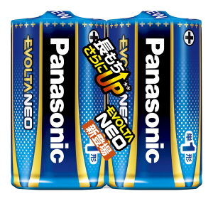 pi\jbNjNo.1̃AJdrIP2pbN@LR20NJ/2SE