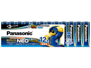 pi\jbNjNo.1̃AJdrIP3dr12pbN@LR6NJ/12SW@[֔Esz