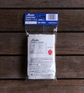 アラジン　石油ストーブ用替芯　OS-66A　 メール便発送 (1個口2個まで）