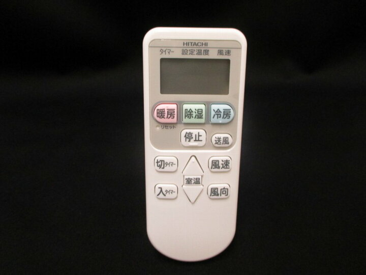 楽天市場】HITACHI 日立 純正品 エアコン用リモコン RAS-L22EE3-003 