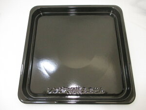 @i@W@i@TiJNUj@MRO-N70-002