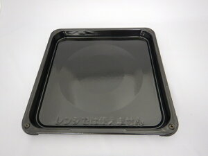 @i@W@i@JNUN~@MRO-SF6-001