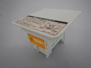 HITACHI �����@�����i ����@�@�J���\�E�t�B���^�[�@BD-SX110CL-001