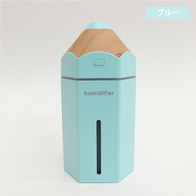 ヒロ　ペンシルタイプミニ加湿器　URURU PENCIL　うるるぺんしる PH180901ブルー 超音波加湿器　パーソナル　卓上