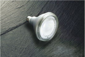 コイズミ　 別売ビーム球形LEDランプ　調光不可　100W相当　AE55043 　期間限定特価　メーカー直送