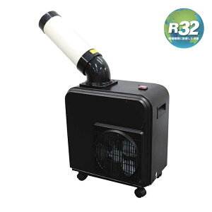 �L�d(KODEN) �~�j�X�|�b�g�N�[���[ �Ɩ��p �H���s�v �m���h���� ��}R32 KES181DBB �L���X�^�[�t�� �ȈՃN�[���[ �~�j�X�|�b�g�N�[���[�@�@�l�l���胁�[�J�[����