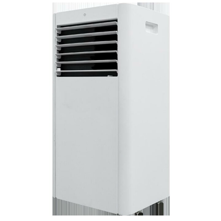 楽天市場】広電｜KODEN 移動式クーラー 2.7kWタイプ KEP273R 冷風/除湿 