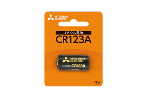 �O�H�@���`�E���d�r�@�J�����p�@CR123AD/1BP