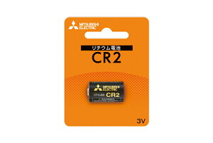 OH@`Edr@Jp@1@CR2D/1BP