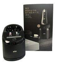 楽天市場】ブラウン 5793の通販