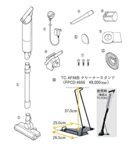 �c�C���o�[�h�H�Ɓ@TC-E263�@�R�[�h���X�X�e�B�b�N�^�N���[�i�[�A�t�^�[�p�[�c�@�p���[�u���V�@�}2�@�k�C���E�����͕ʓr����