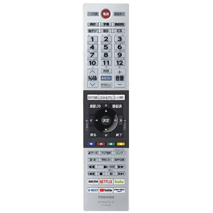 楽天市場】東芝 テレビ レグザ付属品リモコン CT-90494 24V34/32V34 