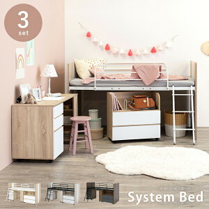 �V�X�e���x�b�h 102×203×119cm