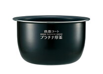楽天市場】np-bl10の通販