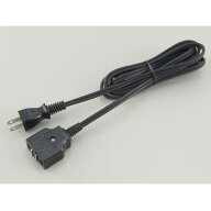 象印　グリルなべ　電源コード　BG700801A-00　EP-PD10-TA/EP-PE10-TA/EP-PQS20-TA/EP-PW30-TA/EP-PWS20-…