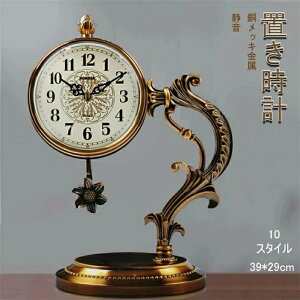 uv iU莞v uv e[uvNbN Îv É bL AeB[N fUC k g [sA pi CeA 10X^C ڊ  LO V