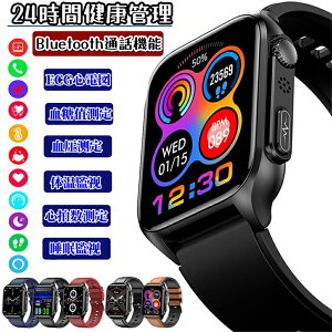 y}×3cƓȓoׁzX}[gEHb`   S}EG+PG Bluetoothʘb {ZT[ 24Ԕ畆x Sd}  y _f IP67x yv[