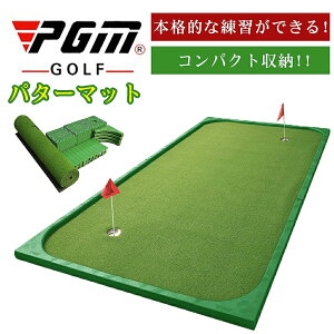 hV̓ v[g Mtg p^[O[@p^[}bgStp^[K}bg@StO[ p^[K Stp^[K