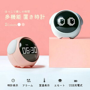 ڊo܂v uv ^C fW^  iCgCg NbN@AeB[N fW^ iCgCg LN^[ 킢 AiO k v[g ~j q ̎q j̎q 