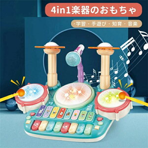 4in1ŷ sAm؋ՁhVo}CN2{ qǂ mߋ ̐  p y V ԂƗcpCgt Ԃ xr[ wK V