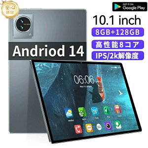 ^ubg pc { Android14 PC 10C` Vi Wi-Fif 8GB+128GB  IPSt y AhCh 14 { Bluetooth WiFi 6 office PC i^ubg S qp GMSF lC2024 ^ubg pc 2024N