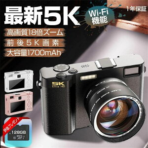 ySNSŘbI20255KVzfWJ fW^J 5k掿 6400f 掿 18{Y[ WiFi@\ dqu␳ 3C` rfIJ EFuJ@\ B ʐ^ ^ Be y 