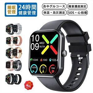 y}×3cƓȓo×Œቿi ziۏ X}[gEHb`  l { ZT[ fB[X 1.91C` _f  IP67h iPhone/AndroidΉ a ̓ 