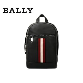 【クーポン利用で15％OFF】BALLY バリー スリングバッグ ベルトバッグ 鞄 メッセンジャーバッグ ブラック 並行輸入品