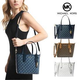 MICHAEL KORS ショルダーバッグ MK レディースバッグ 30S3GZAT0V マイケルコース 斜め掛け 送料無料