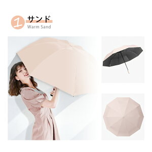 ܂肽ݎP 5 傫TCY J Օ99.9% UVJbg UPF50+ P Jp ϐ6 OՒf JP v  ܂肽 P SՌ ^b` 10{  ܂ݎP 