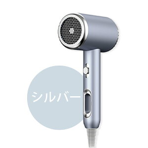 �y1400W�啗�ʁz �h���C���[ ���� �啗�� �}�C�i�X�C�I�� �X�s�[�f�B�[ �w�A�h���C���[ ��M�� ���x���� �y�� �w�A�P�A �������P ���e�Ɠd �m�Y���t�� �R���p�N�g �������� �Ód�C���� ���s�p