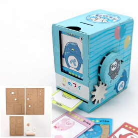 工作キット 木で作るカードガチャキット 工作 貯金箱 手作りキット 木製 木工 カード 自由工作 ガチャ 夏休み工作 自由研究 小学生 男の子 女の子 おもちゃ プレゼント