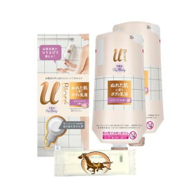 ビオレu ビオレ ザボディ ぬれた肌に使うボディ乳液 エアリーブーケ 本体 300ml 1個 + つりさげパック 300ml 2個セット + Kunutonnオリジナルロゴ入りおまけ付