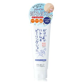 がばいよかハトムギピーリングジェル