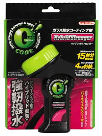 イチネンケミカルズ(Ichinen Chemicals) 車用 ガラス撥水剤 クリンビュー Gコート ハイブリッドストロンガー 110ml 20920 バイオマスエタノール配合